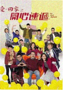 盗墓笔记之七星鲁王宫在线阅读